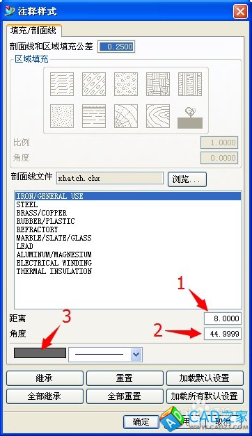 UG制图中如何编辑剖面线型