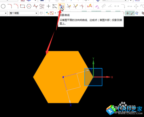 UG10.0教程：[5]点在线串上使用经验