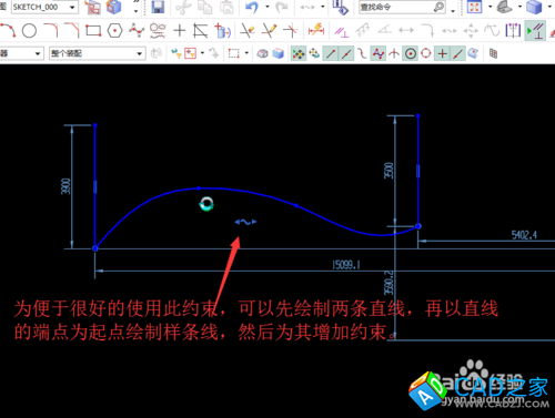 UG10.0教程：[12]非均匀比例命令使用技巧