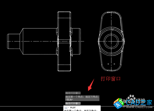 CAD教程：[10]CAD2015无打印机打印图形技巧