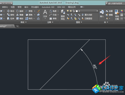 CAD教程：[19]CAD2015绘制角线的方法