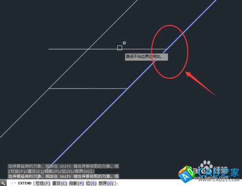 CAD教程：[24]CAD2015绘制平行四边形技巧