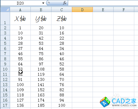 AutoCAD制图：[1]曲线多点坐标输入