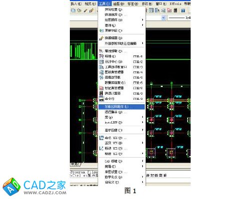 QQ截图20151113150755.jpg