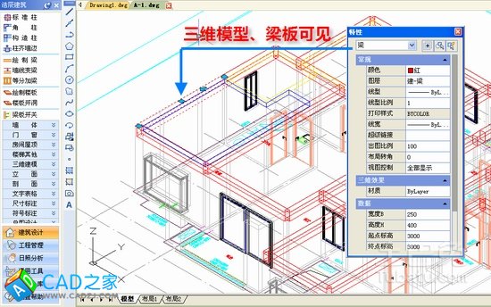 cad哪个版本好用