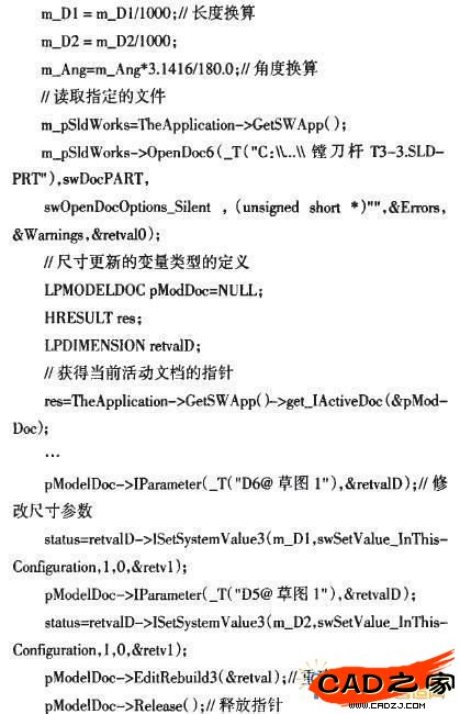图6