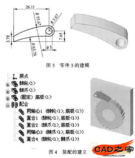 图3图4