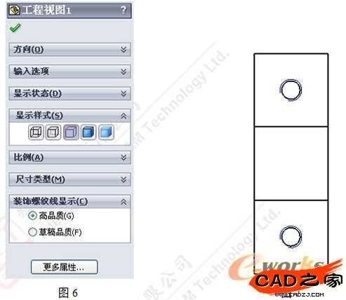 装配体工程图中装饰螺纹线的控制