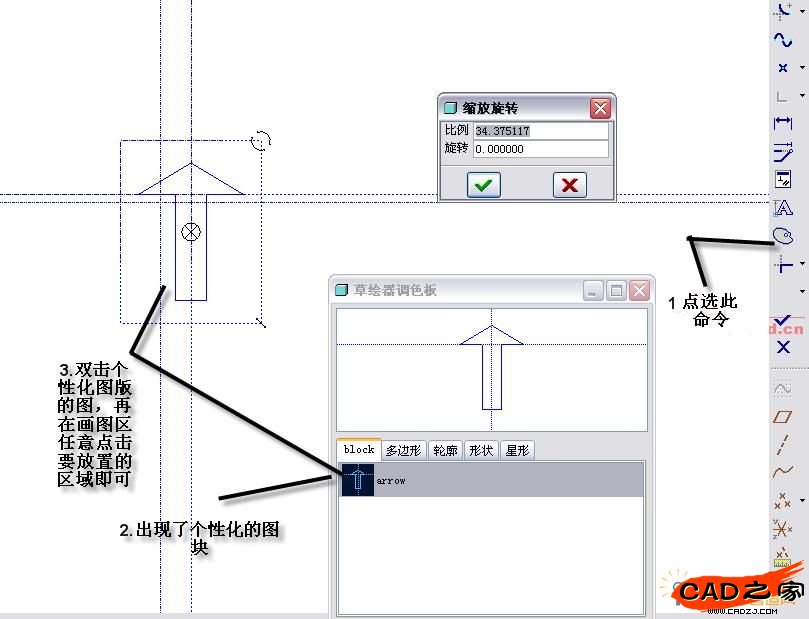 图3