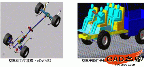 点击浏览该文件