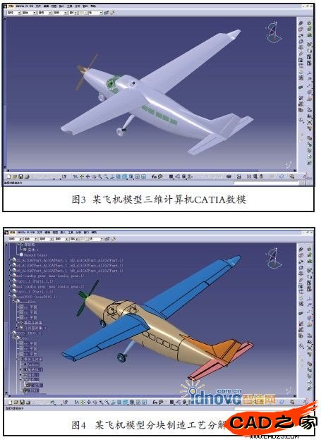 图3图4