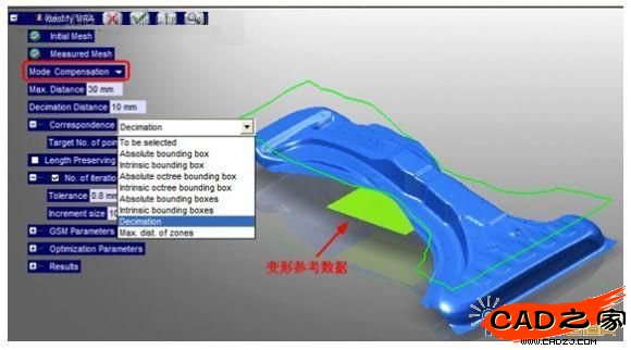 生成3D变形参考数据