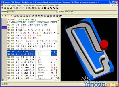 Predator CNC Editor&
#8482; 编辑器