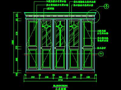 衣柜cad 衣柜cad设计图 衣柜cad图纸