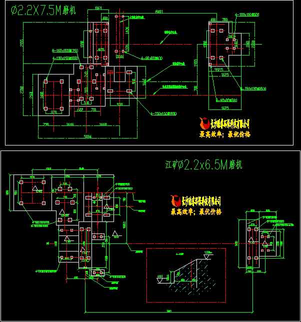 Φ2.2×6.5和Φ2.2×7.5m球磨机基础安装布置图