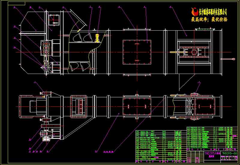 THD315斗式提升机详图