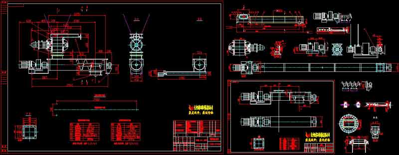 称重螺旋输送机系统图多张