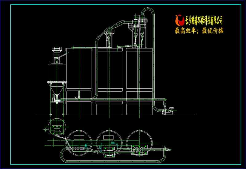 蜗壳式40t／h粉煤灰分选系统