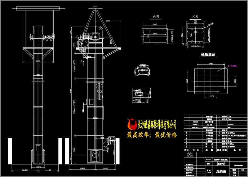 NSE600-38m提升机总图